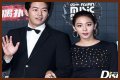 Lee Sang Yoon Wife: All You Need To Know About His Personal Life