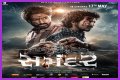 Ultimate Guide To 9xmovies: Everything You Need To Know About Online Movie Streaming
